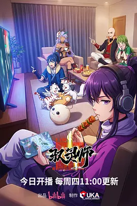 夏夜蝉鸣